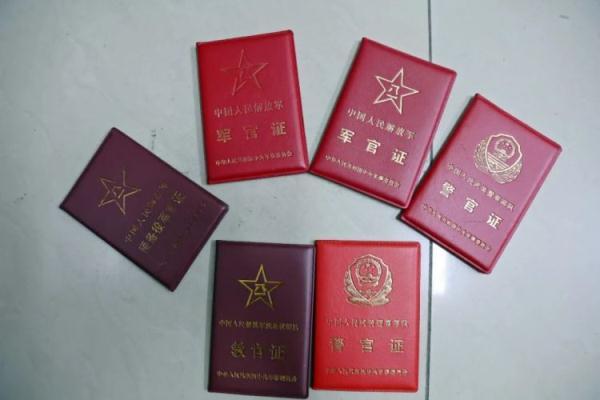 博一堂老虎机